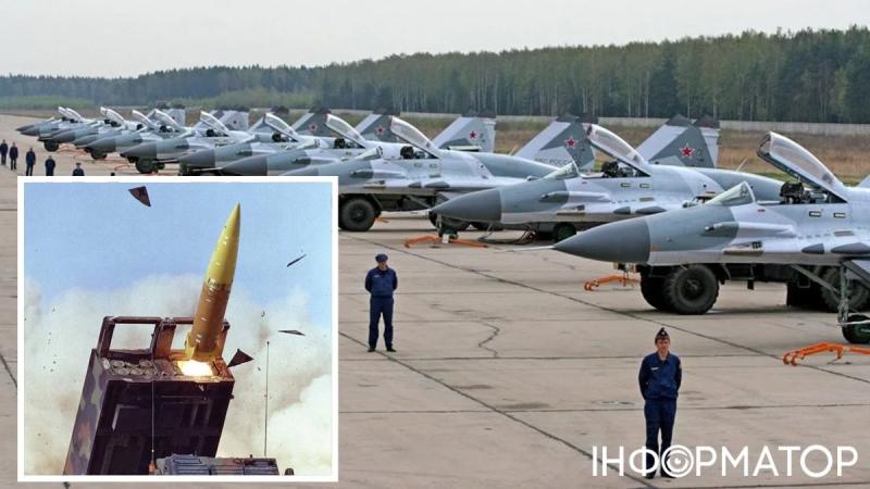 Российские самолеты стоят в 200 км от границ с Украиной, но США запрещают бить по ним ATACMS – СМИ