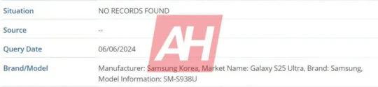 Samsung Galaxy S25 Ultra получит номер модели SM-S938U