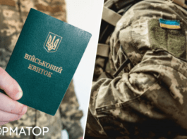 Слишком много скандалов: Рада рассматривает идею забрать у ТЦК полномочия и функционал