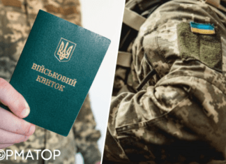 Слишком много скандалов: Рада рассматривает идею забрать у ТЦК полномочия и функционал