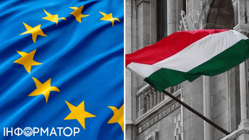 Снова торгуется: ЕС уговаривает Венгрию прекратить блокировать помощь Украине