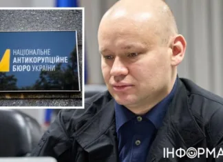 Состояния заместителя генпрокурора Вербицкого: НАБУ начало уголовное производство по коррупции, Рада требует объяснений у Костина