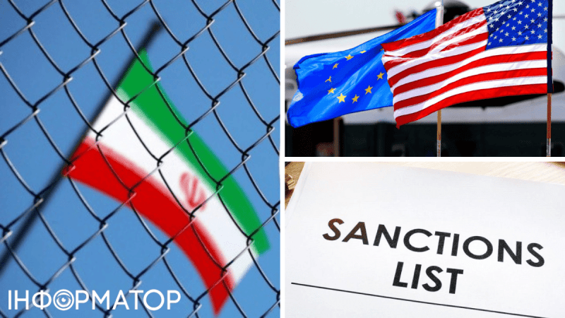 США и ЕС ввели новые санкции против Ирана: кого коснулись ограничения
