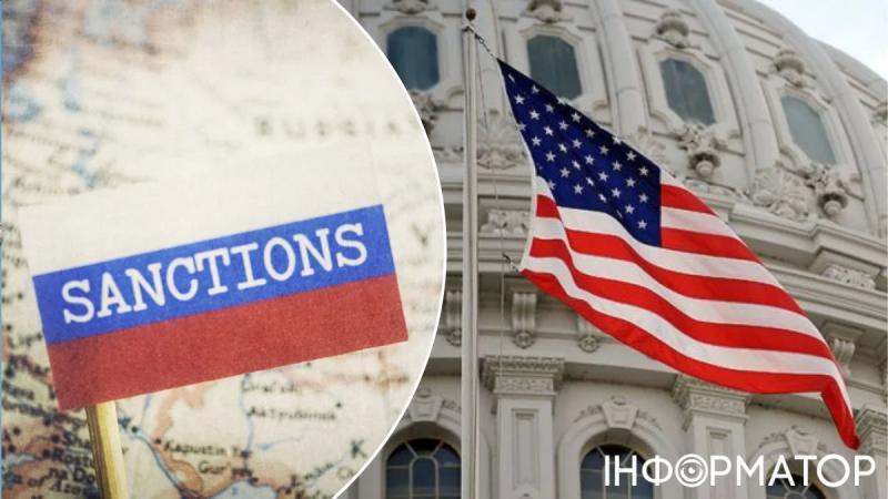 США ввели масштабный пакет санкций против РФ: Мосбиржа после попадания в список прекращает торги по доллару и евро