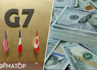 Страны G7 договорились передать Украине $50 миллиардов из замороженных активов РФ: когда примут историческое соглашение