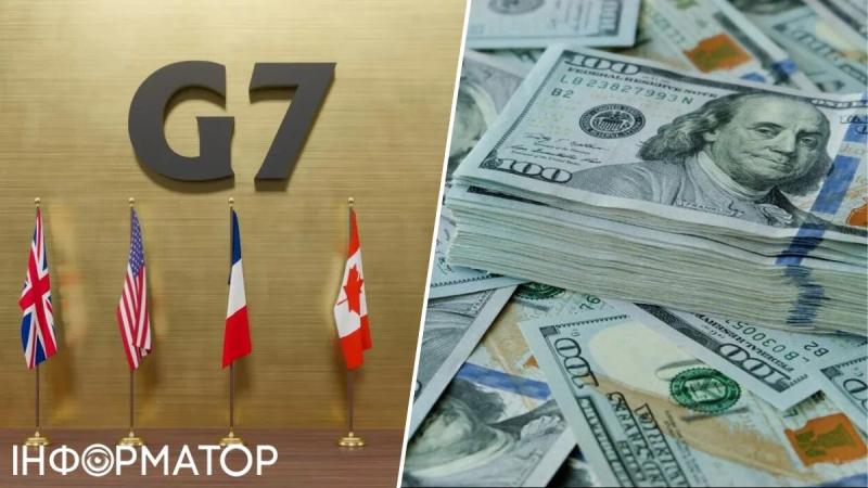 Страны G7 договорились передать Украине $50 миллиардов из замороженных активов РФ: когда примут историческое соглашение