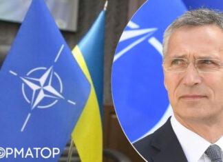 Страны НАТО одобрили план расширения поддержки Украины: что он предусматривает