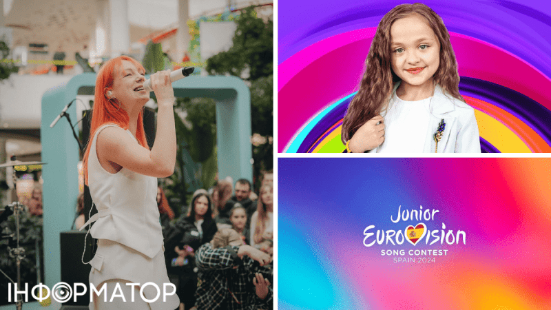 Тарабарова снова это сделала и подкинула поклонникам Евровидения хорошую новость