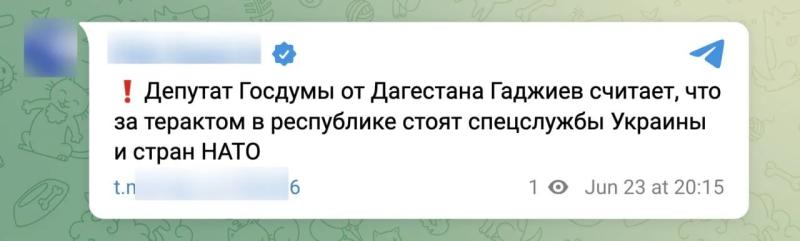 Теракты в РФ: двух террористов убили, еще нескольких задержали, а пропагандисты уже придумали украинский след