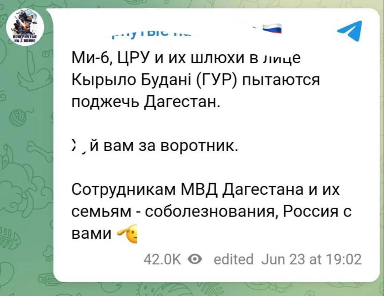 Теракты в РФ: двух террористов убили, еще нескольких задержали, а пропагандисты уже придумали украинский след