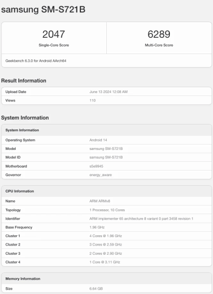 Тест производительности в Geekbench подтвердил, что Samsung Galaxy S24 FE получит 10-ядерный процессор Exynos 2400