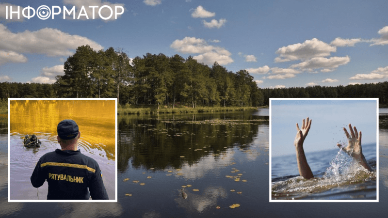 Трагедия на Хмельнитчине: в озере утонули двое подростков