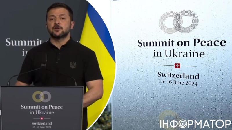 "Требования Путина - большая ошибка, которая выгодна Украине": все заявления Зеленского после Саммита мира