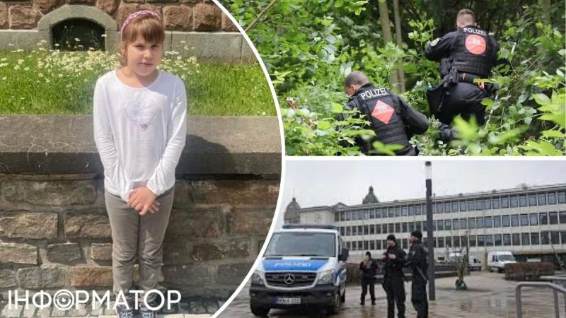 Убийство 9-летней украинки в Германии: полиция задержала подозреваемого в Чехии