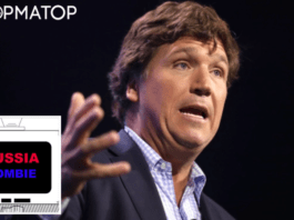 Украина исчезнет через 50 лет: Такер Карлсон снова поддержал российскую пропаганду о тайных планах США на нашу страну