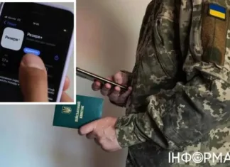 Украинцы, которые приехали из-за границы и не стояли на военном учете, попали в ловушку: нардеп объяснил, о чем идет речь.