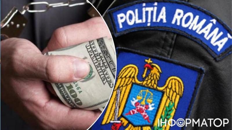 Украинец пытался подкупить румынских таможенников: его задержали со взяткой в ​​$20 тысяч