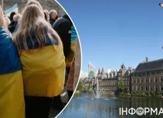 Украинские беженцы в Нидерландах будут иметь больше возможностей для изучения языка