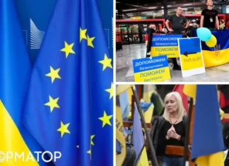 Украинские беженцы за рубежом: Еврокомиссия собирается продлить защиту еще на год