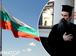 В Болгарии избрали патриархом православной церкви сторонника Москвы, поддерживающего вторжение в Украину