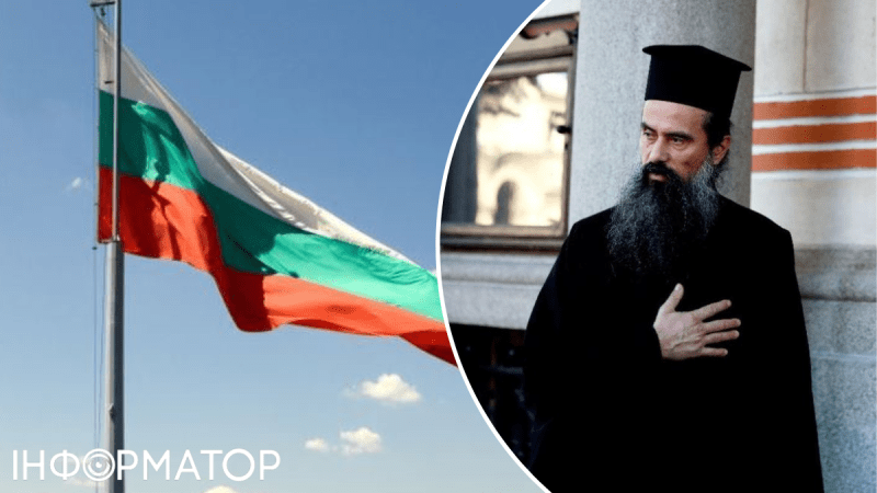 В Болгарии избрали патриархом православной церкви сторонника Москвы, поддерживающего вторжение в Украину