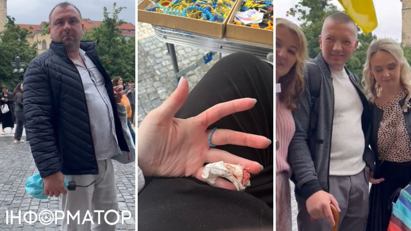 В центре Праги группа россиян напала на украинских волонтеров (видео)