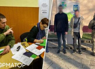 В Черновицкой области задержанных на границе уклонистов сразу будут доставлять в ТЦК