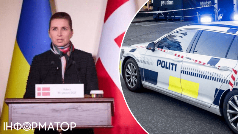 В Дании неизвестный напал на премьер-министра Мэтте Фредериксен: ее жизнь в безопасности