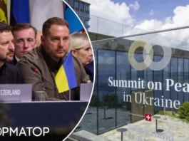 В декларацию Саммита мира не вынесли вопрос границ 1991 года: является ли это предательством