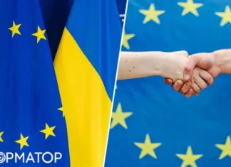 В ЕС определились с датой начала переговоров с Украиной о вступлении в блок: когда начнется исторический процесс