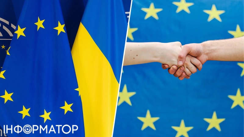 В ЕС определились с датой начала переговоров с Украиной о вступлении в блок: когда начнется исторический процесс