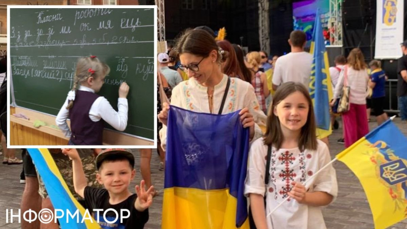 В европейских школах будут уроки украинского - ПАСЕ