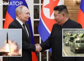 В КНДР завершились переговоры между Путиным и Ким Чен Ином: диктаторы подписали договор