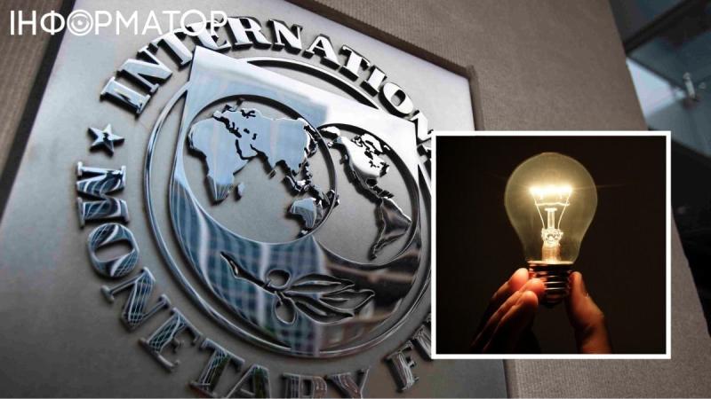 В МВФ объяснили, когда украинцам перестанут выключать свет, а дефицит электроэнергии исчезнет
