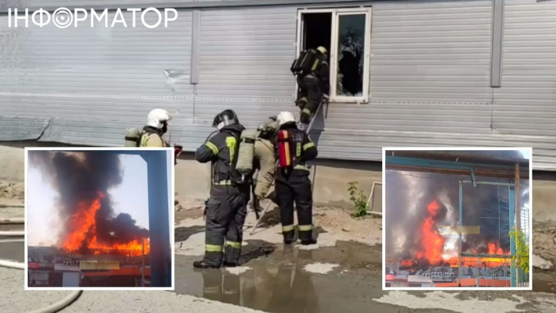 В Новосибирске РФ загорелся склад с нефтепродуктами: масштабный пожар тушат полсотни спасателей