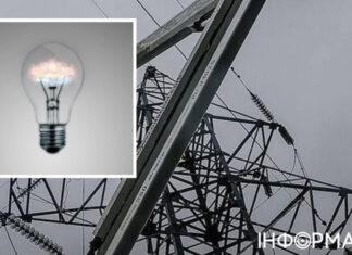 В семи регионах обесточивания из-за обстрелов, по всей Украине действуют графики: Минэнерго о ситуации в энергосистеме 29 июня