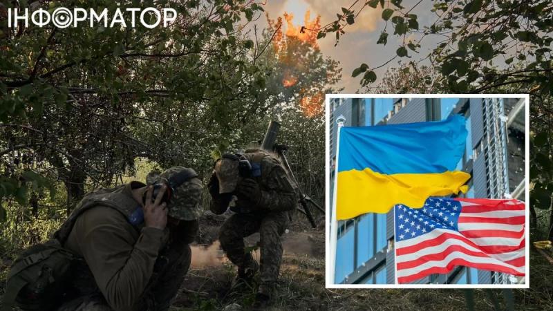 В США назвали три шага для успеха Украины в войне с Россией