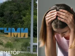 В Сумах прошли странные осадки, местные жалуются на плохое самочувствие
