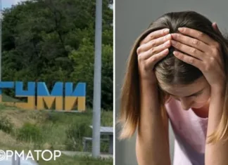В Сумах прошли странные осадки, местные жалуются на плохое самочувствие