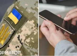В Украине заработали «телефоны доверия», где можно пожаловаться на противозаконные действия сотрудников ТЦК: номера