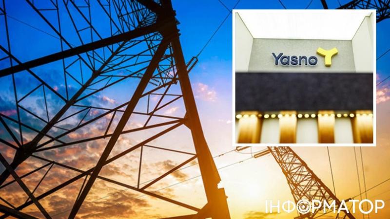 В YASNO сообщили о самой плохой ситуации с энергосистемой: под угрозой критическая инфраструктура