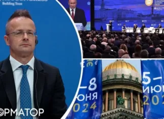 Венгрия примет участие в Глобальном саммите мира, но Орбан на него не поедет