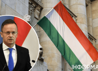Венгрия устроила истерику из-за помощи Украине от ЕС: грозится блокировать решения
