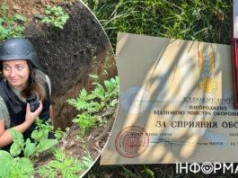 Военная корреспондентка Анна Калюжная объявила, что идет с Bihus.Info, потому что имеет новые планы