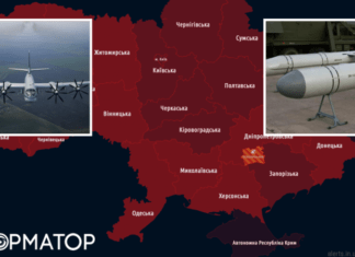 Воздушная тревога по Украине: россияне запустили ракеты Х-101 с бомбардировщиков (онлайн)