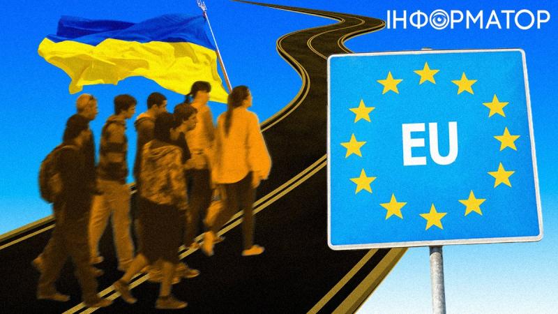 Вступление Украины в ЕС: когда это может произойти, какие потенциальные препятствия, и чего ожидать от переговоров