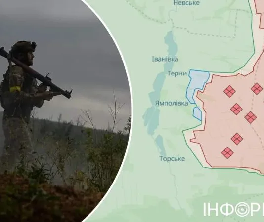 ВСУ отбросили россиян возле Тернов в Донецкой области, в Харьковской области действуют ДРГ — DeepState