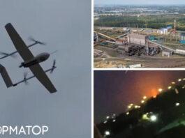 Взрывы в России: дроны атаковали сразу два российских завода
