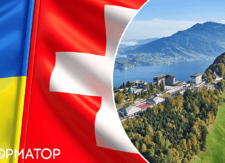 За несколько дней до Саммита мира его количество участников резко снизилось