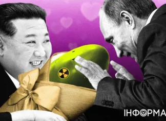 Зачем Путин и Ким показали миру ось зла и чего ждать от союза диктаторов